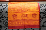 Hare Krishna Hare Rama Cotton Hand-painted scarf - best quality cotton scarf - Yoga Mediation Scarf - Hindu Puja Scarf