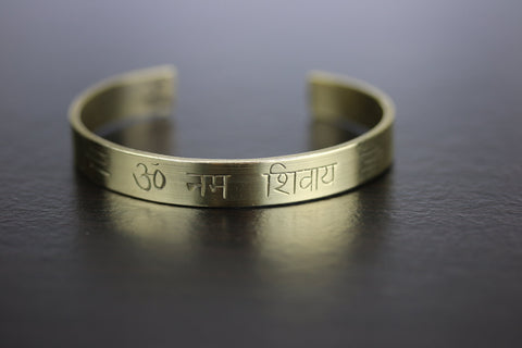 C Shape Unisex Om Namah Shivaya Copper Bracelets at Rs 180/piece in Sambhal