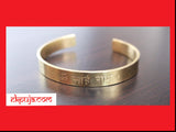 OM AUM SAI Ram Bracelet Handmade Brass Sai Baba Brass Bracelet Hindu Meditation Wristband adjustable brass kada bracelet wristband