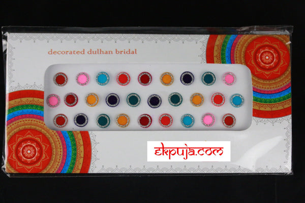 50 Packet Multi coloured Bindi/Self Adhesive Bindis/Silver Border Velvet Round Bindi/ Multi coloured  Bindi/ Indian Bridal/wedding Favours