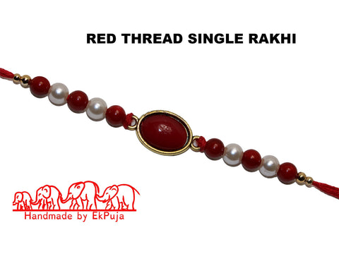 Rakhi Rakshabandhan Rakhri Cotton Thread/ Dori 9 Design Available For Selection (Pack Of 1 Rakhi)